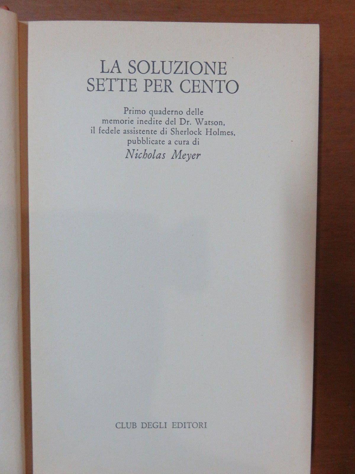 24033541