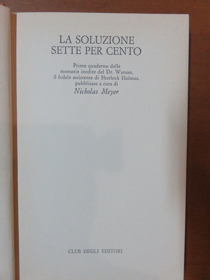 24033541