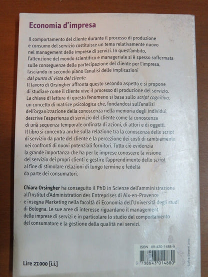 24046431