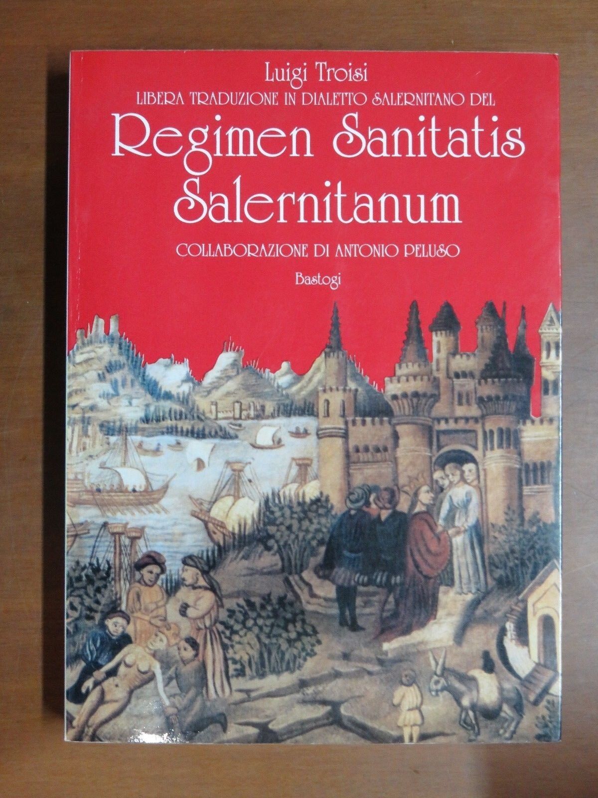 24055181