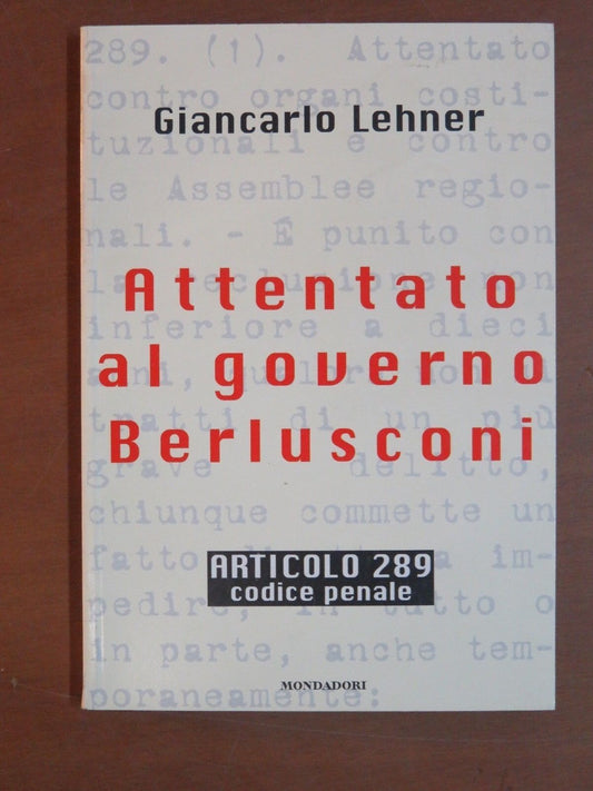 24057643