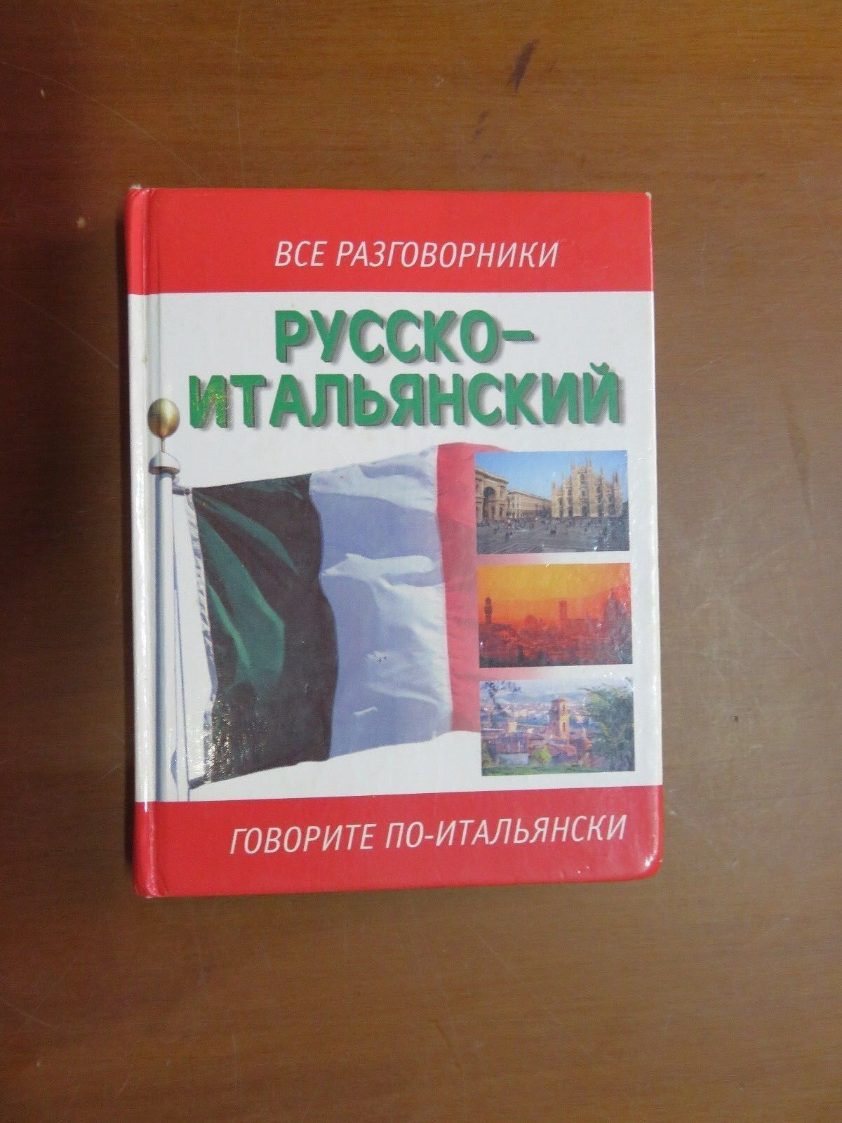 24016517