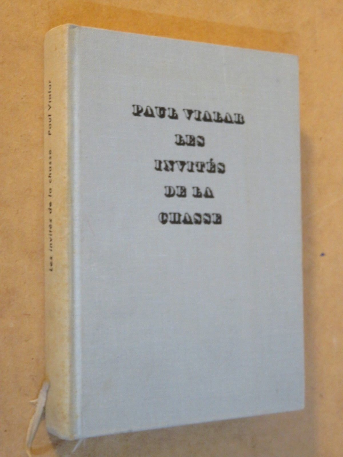 23959507