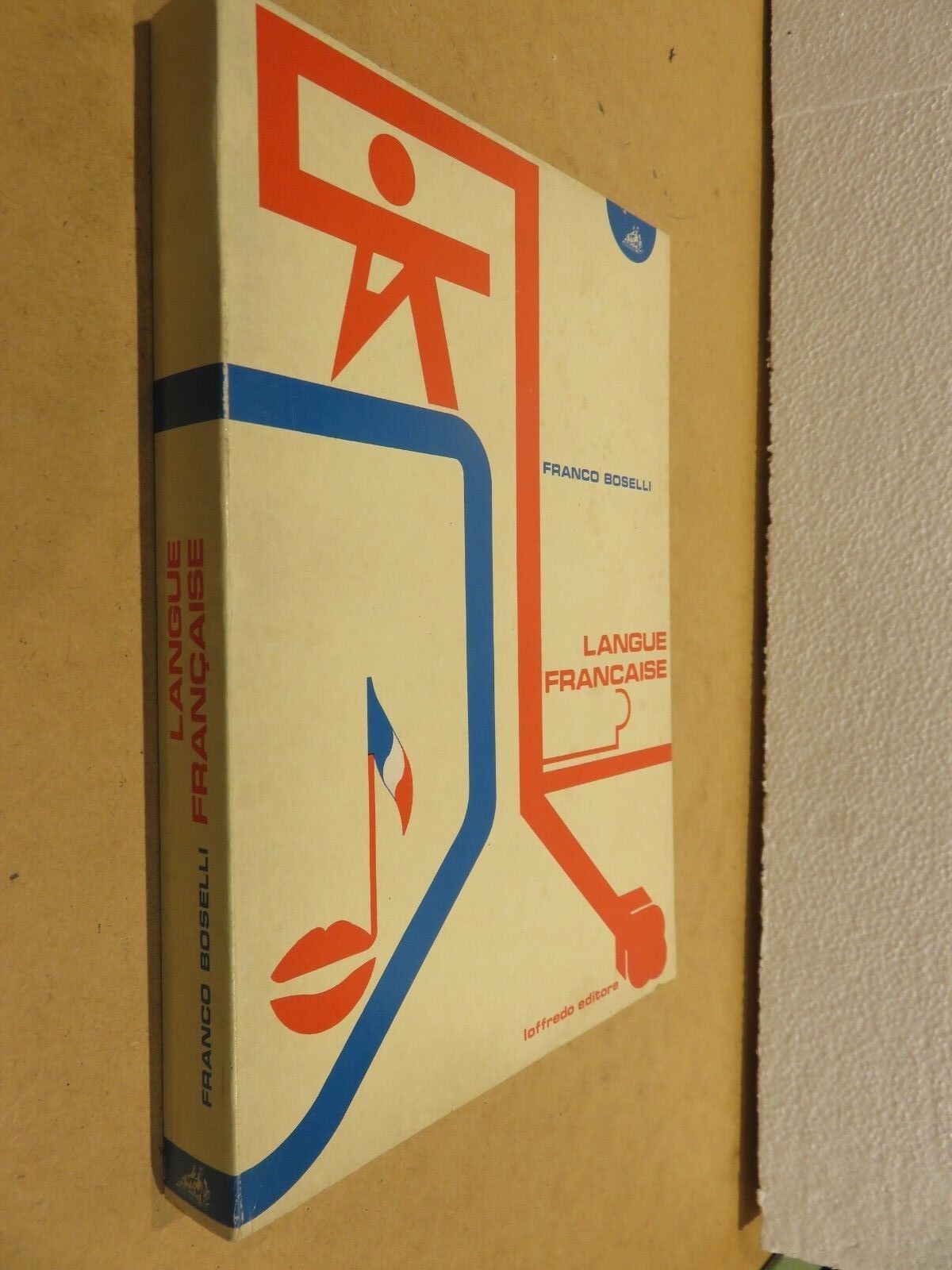 23981157