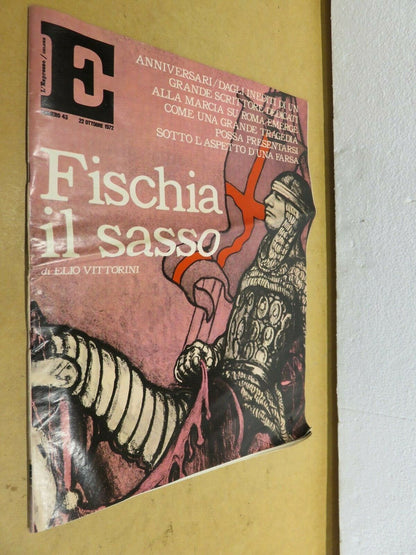 24058948