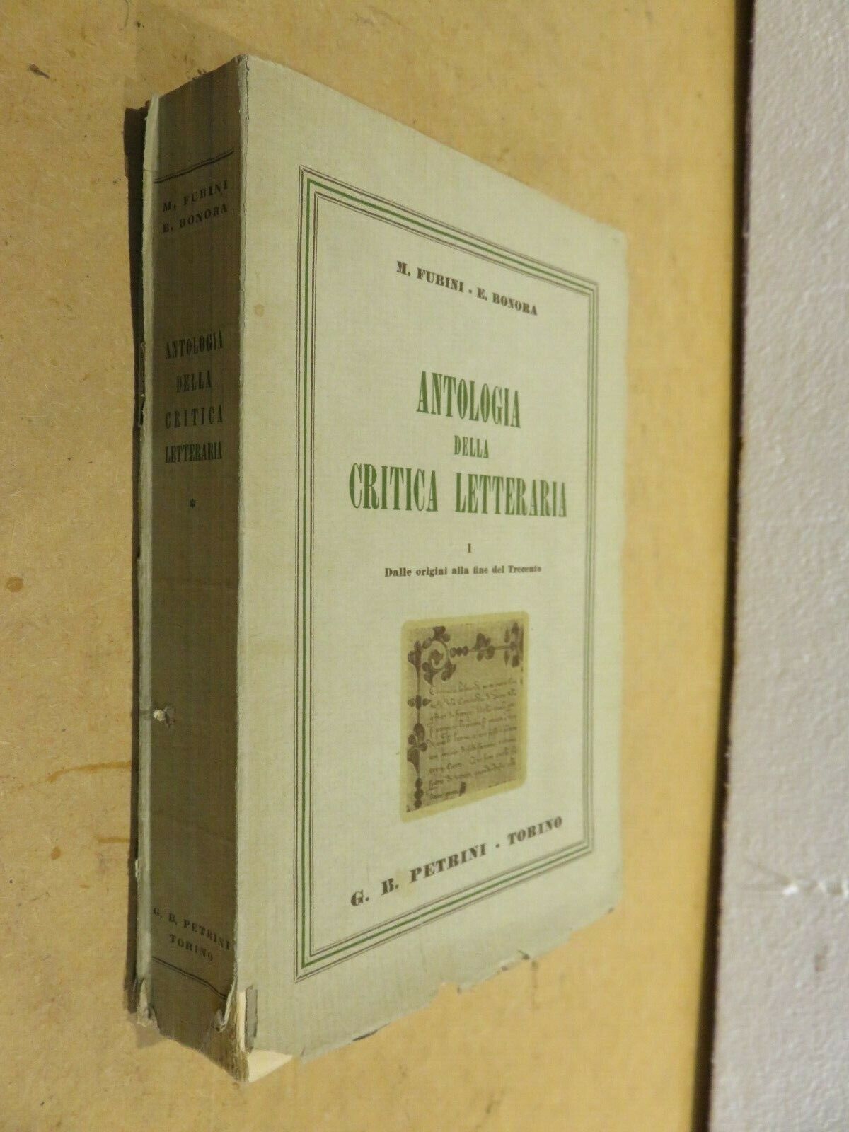 23964096