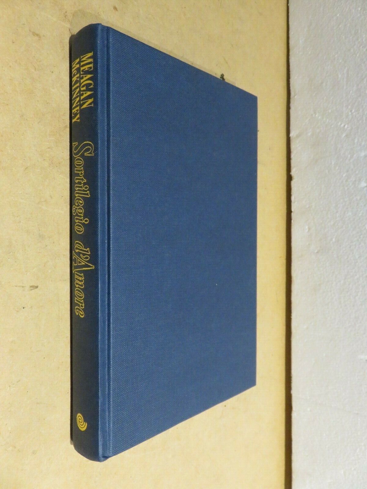 23990642
