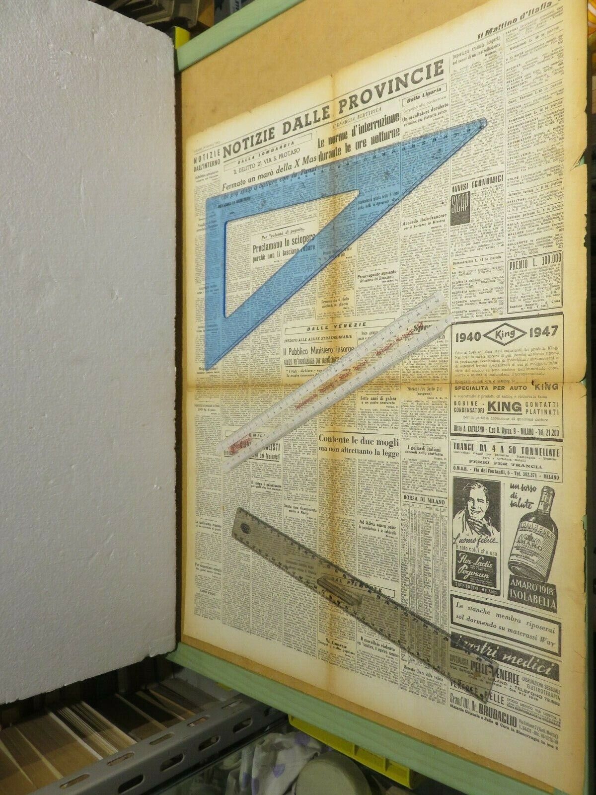 23964163