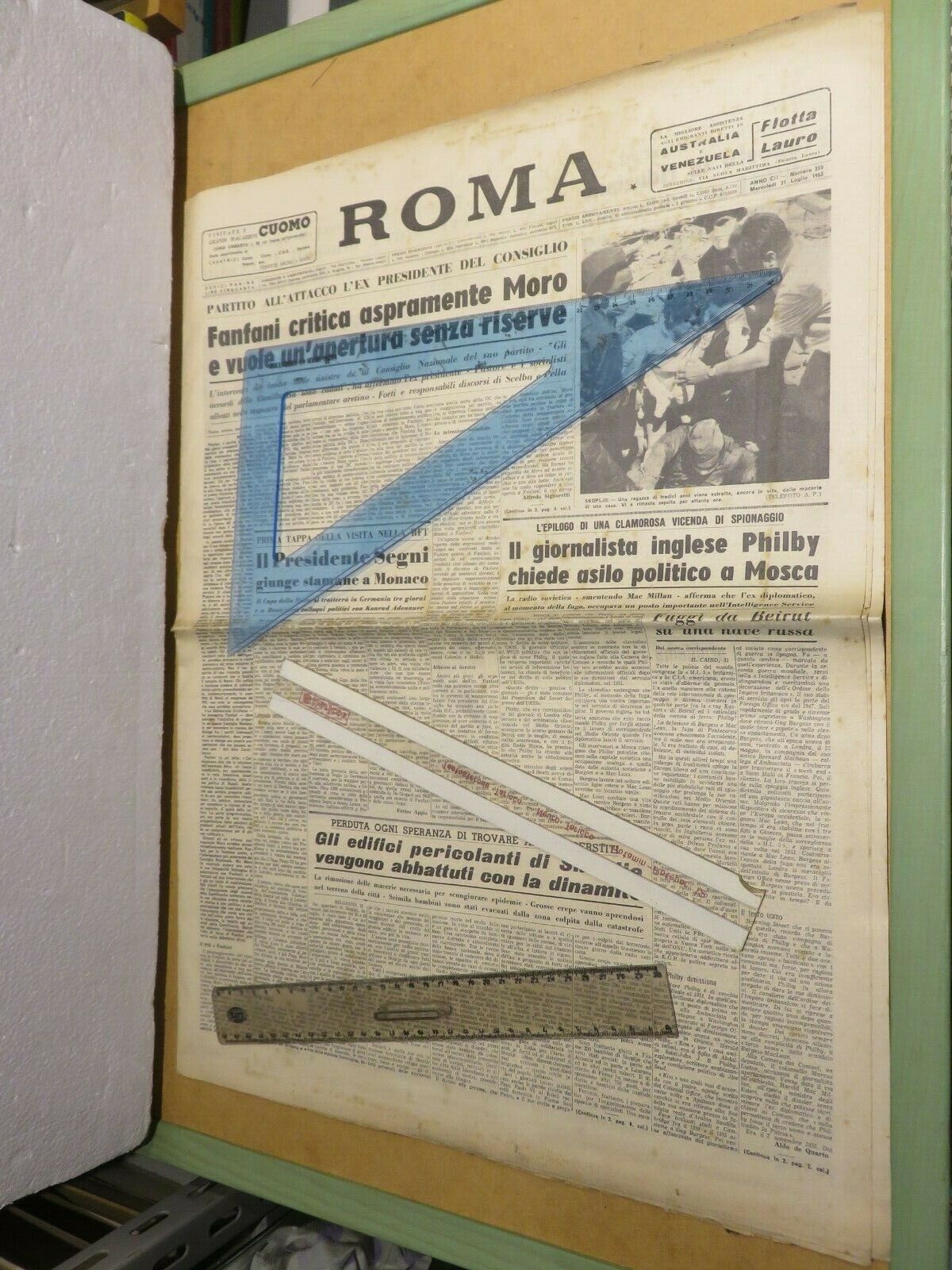 23968675