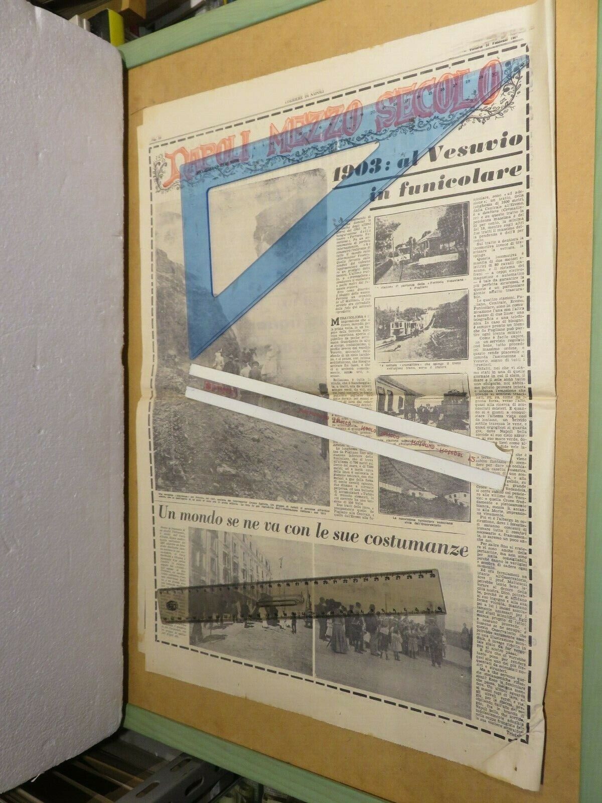 23969584