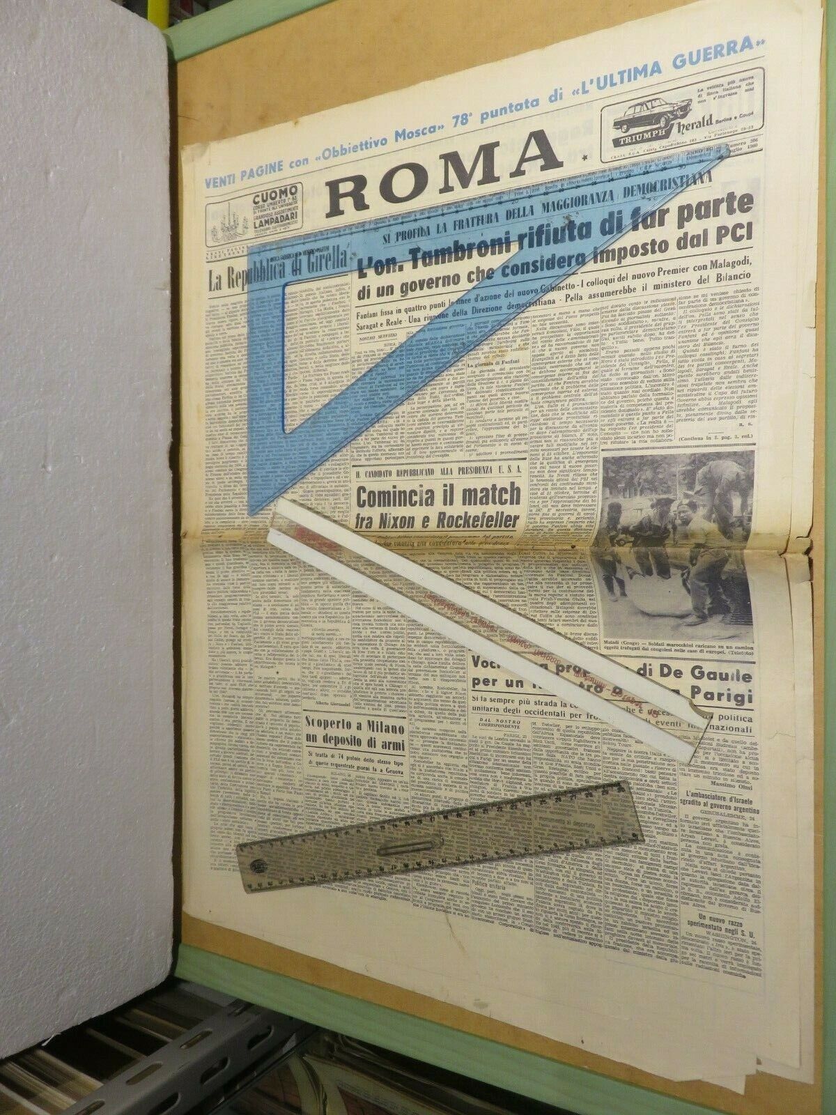 23970341