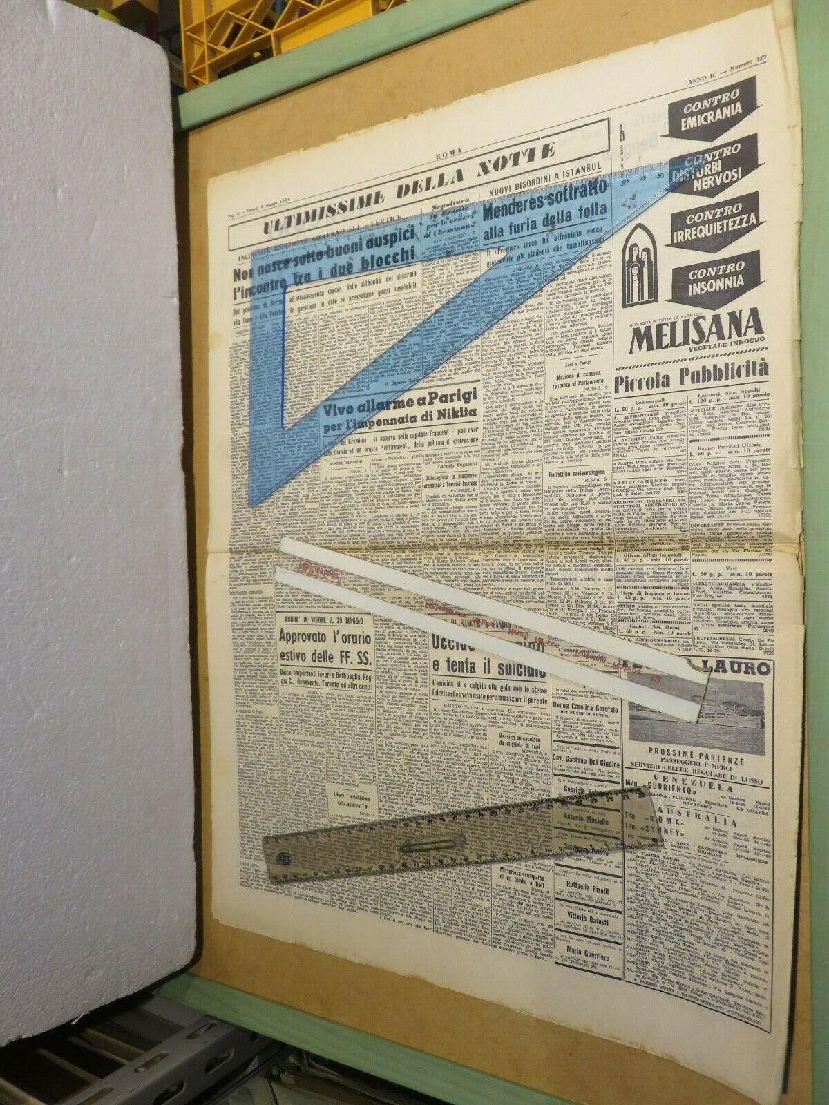 23971585