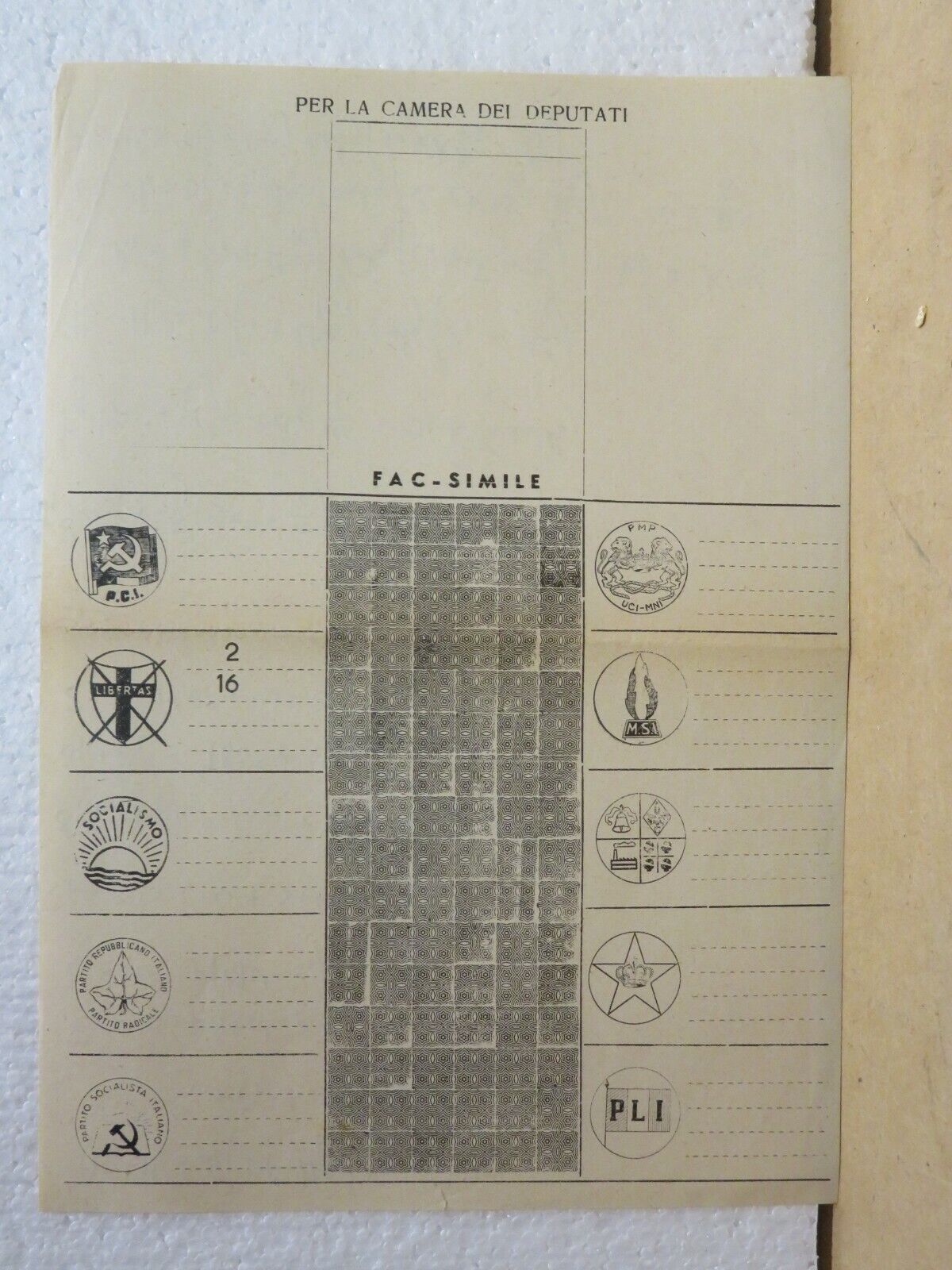 24018236