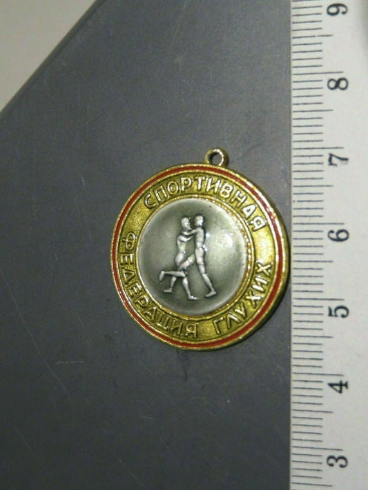 24045227