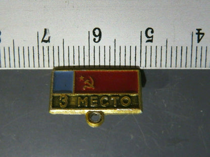 24045477
