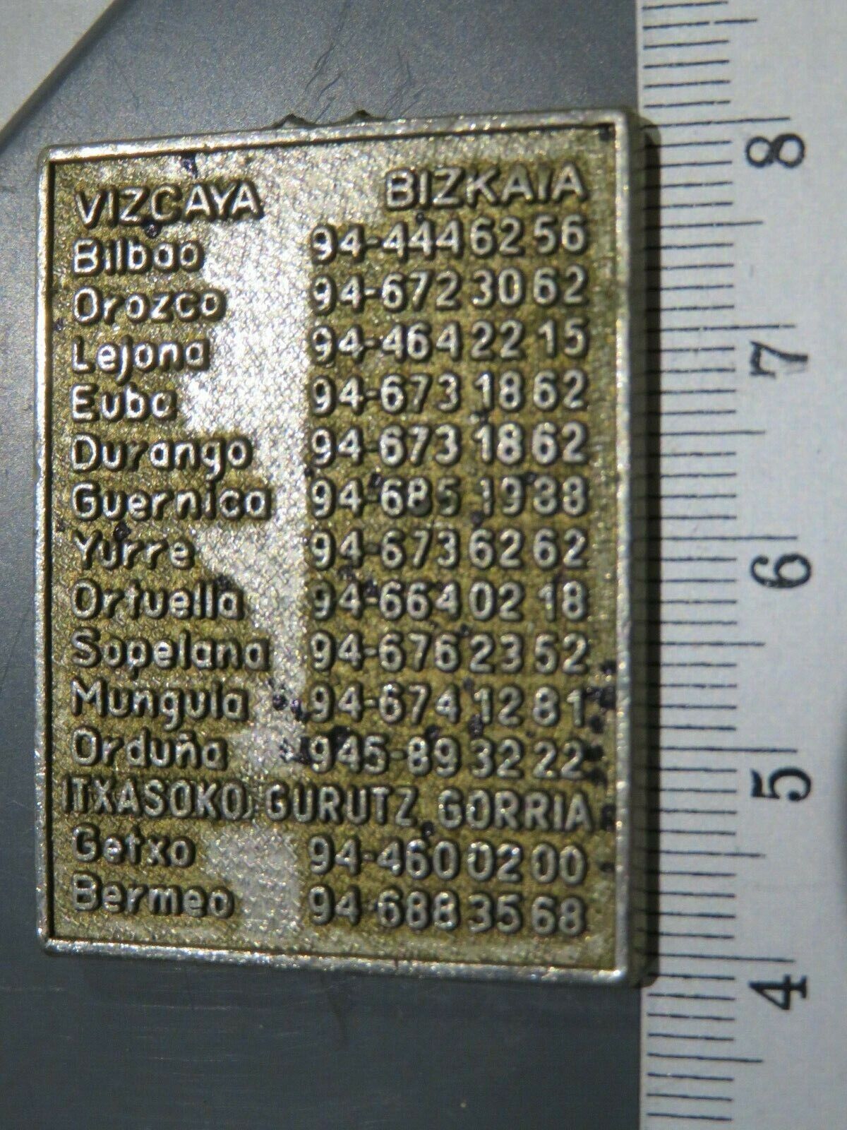24045498