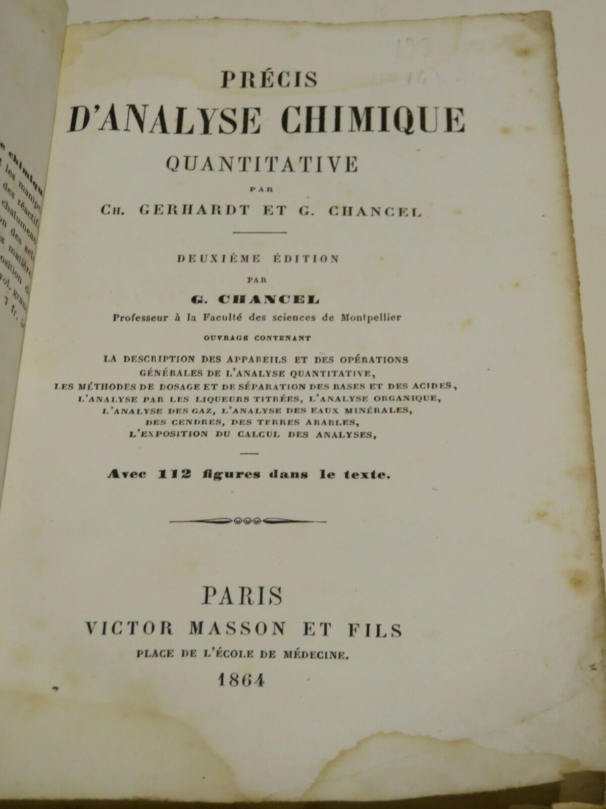 24059112