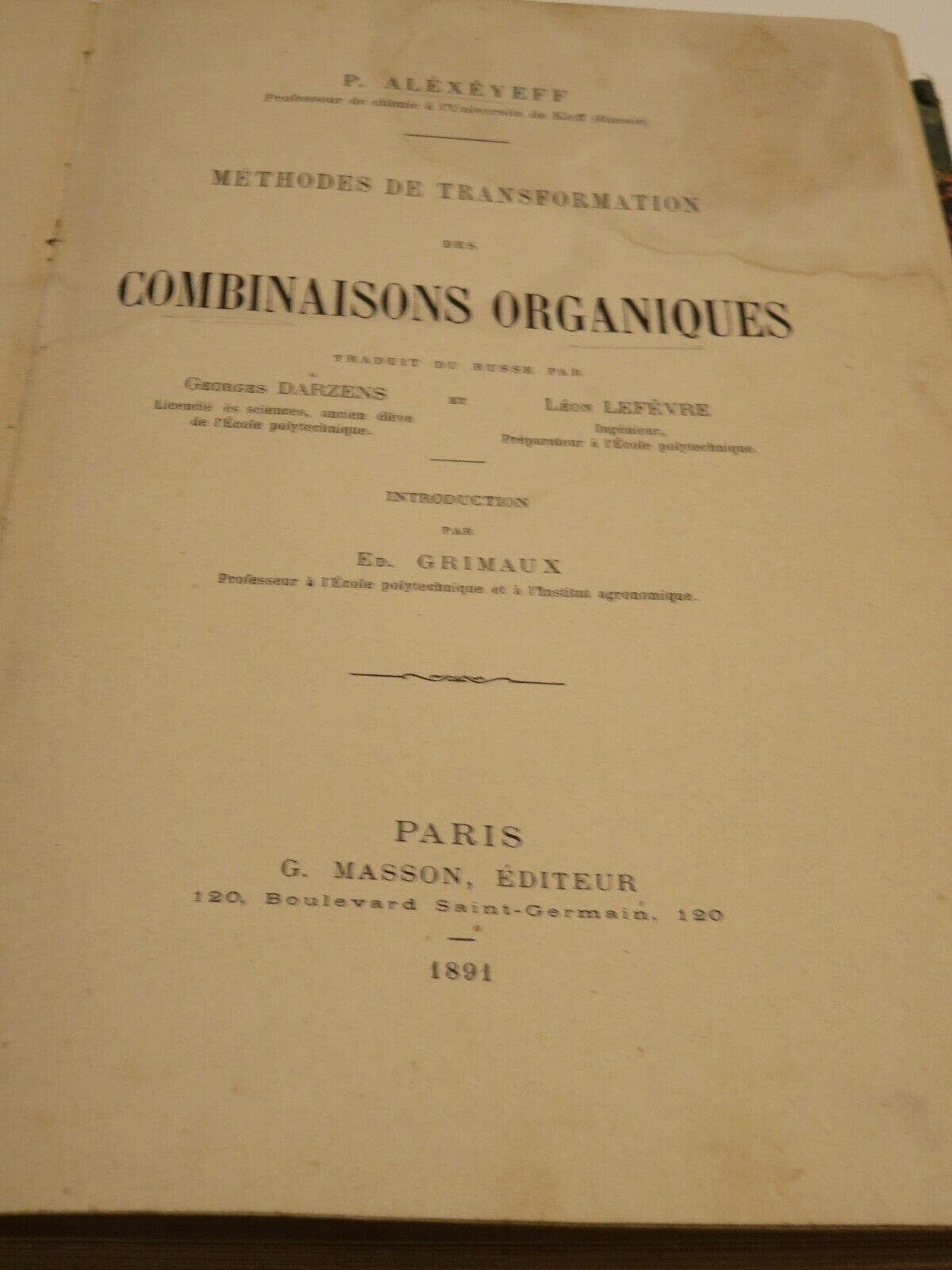 24059591