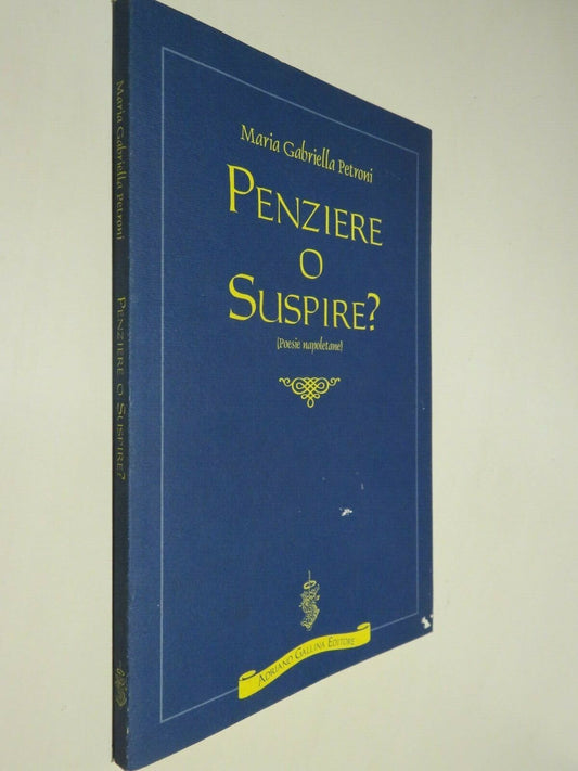 24063796