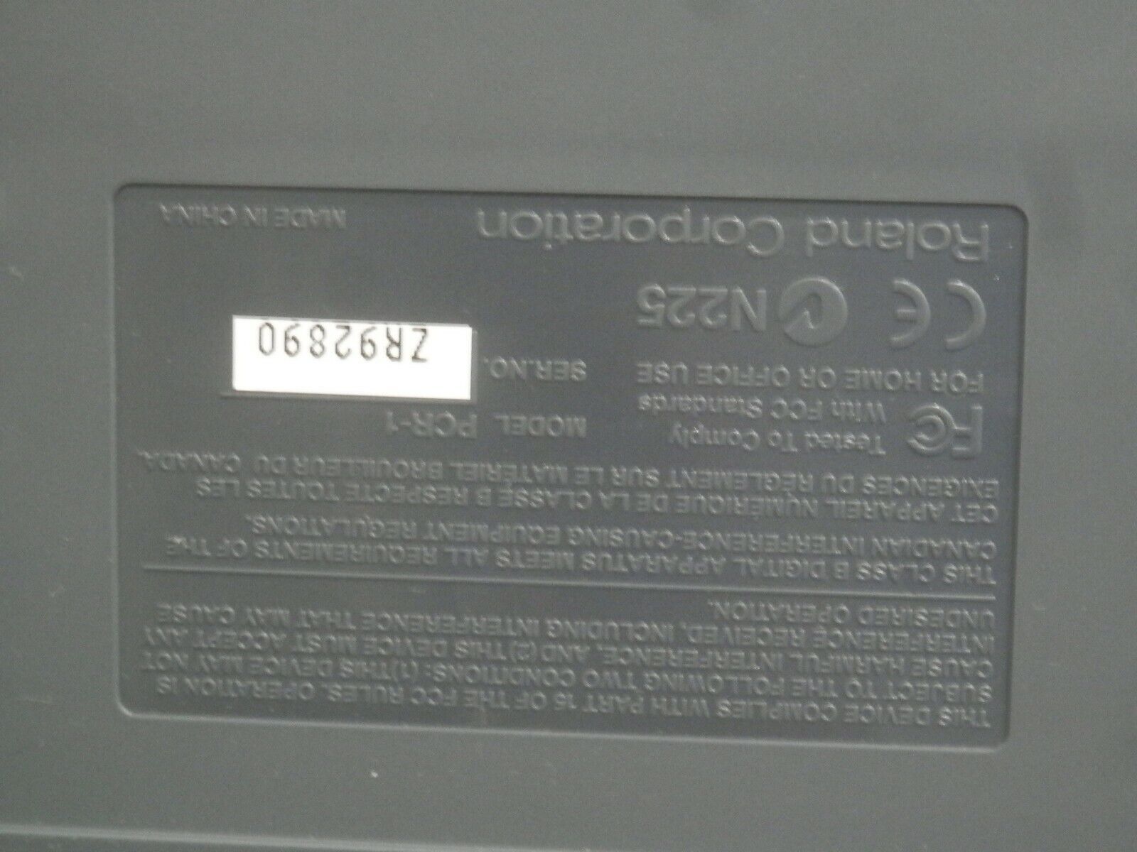 24006075