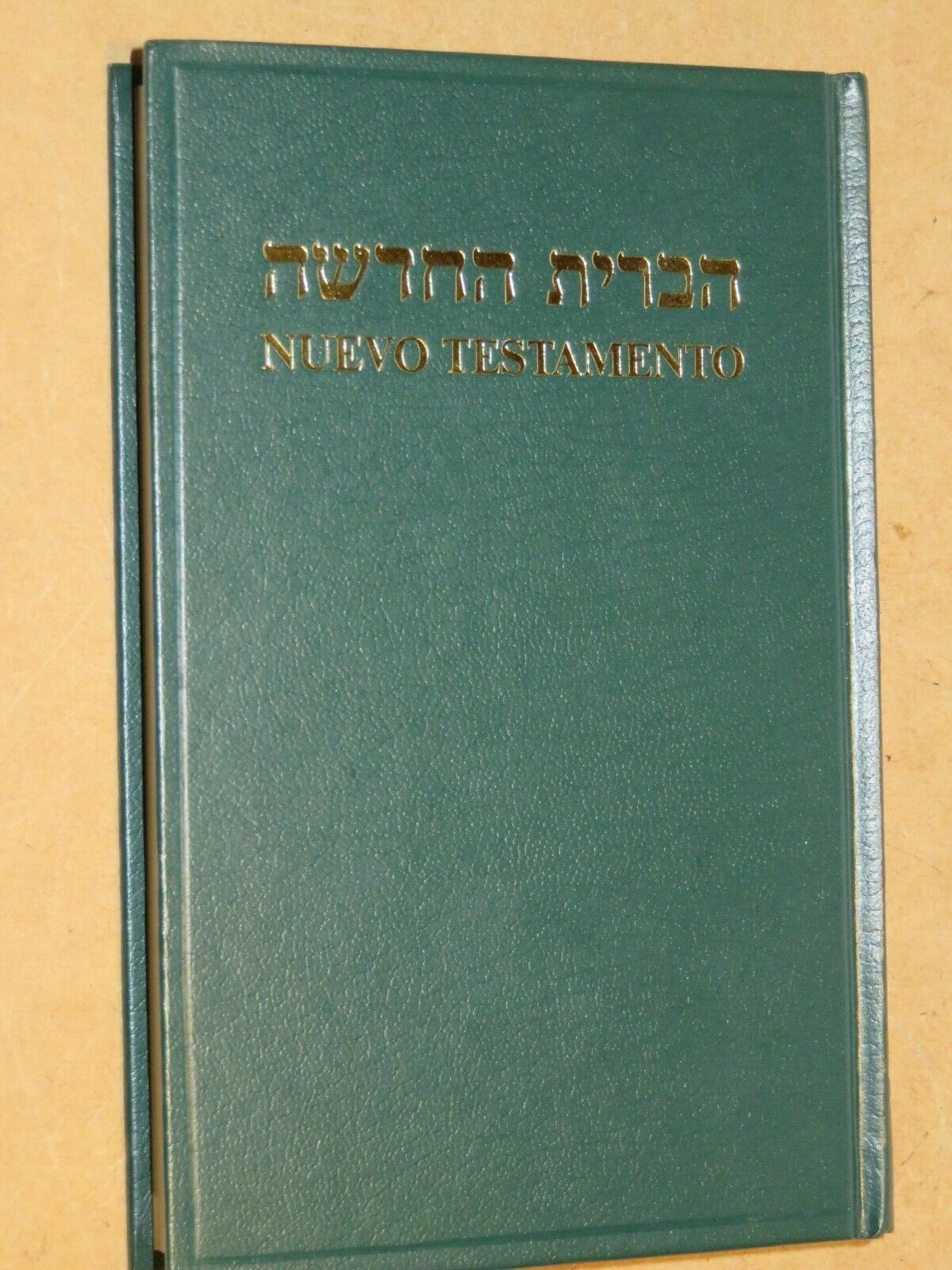 24055357