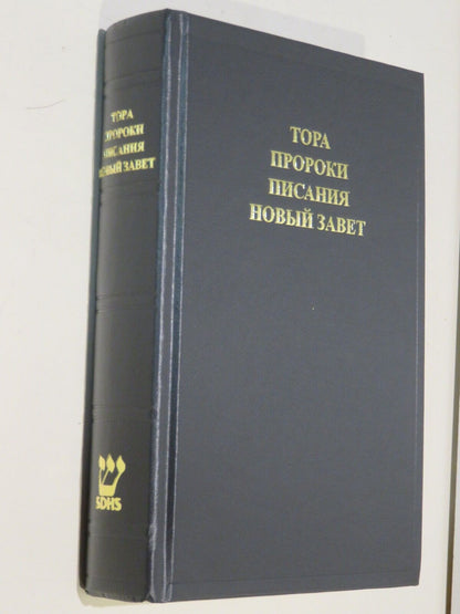24059663