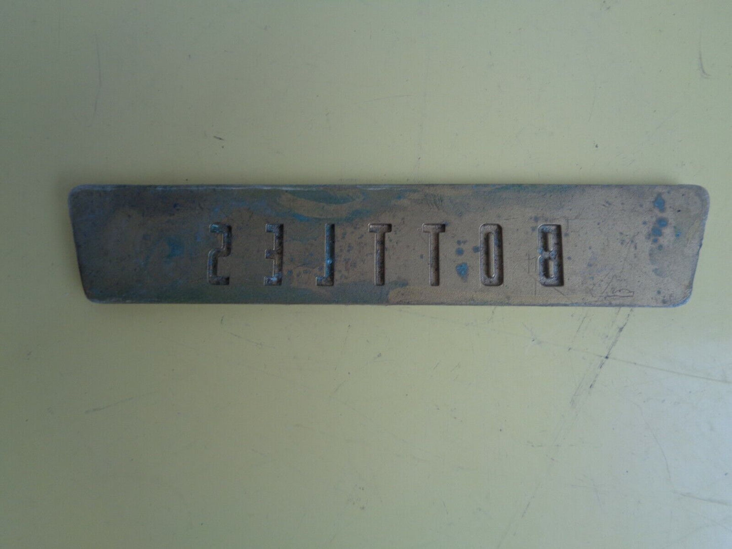 24043521