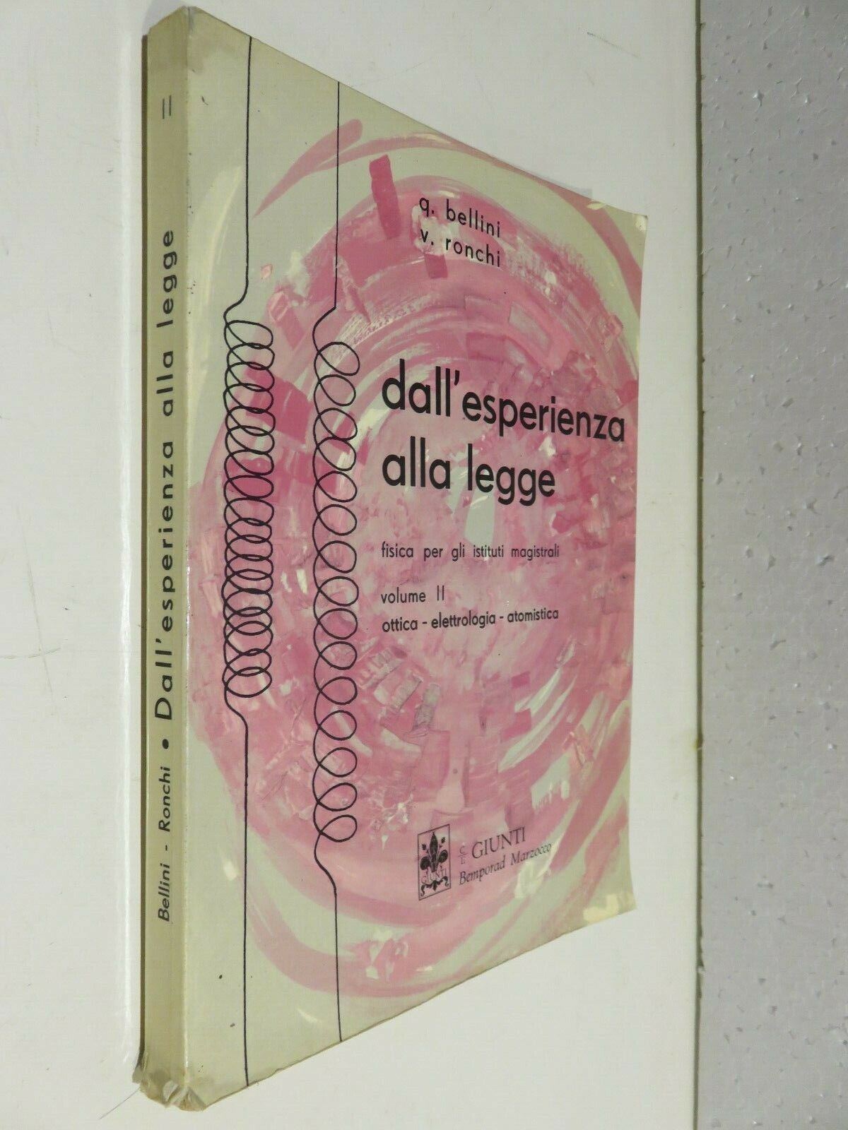 24015817