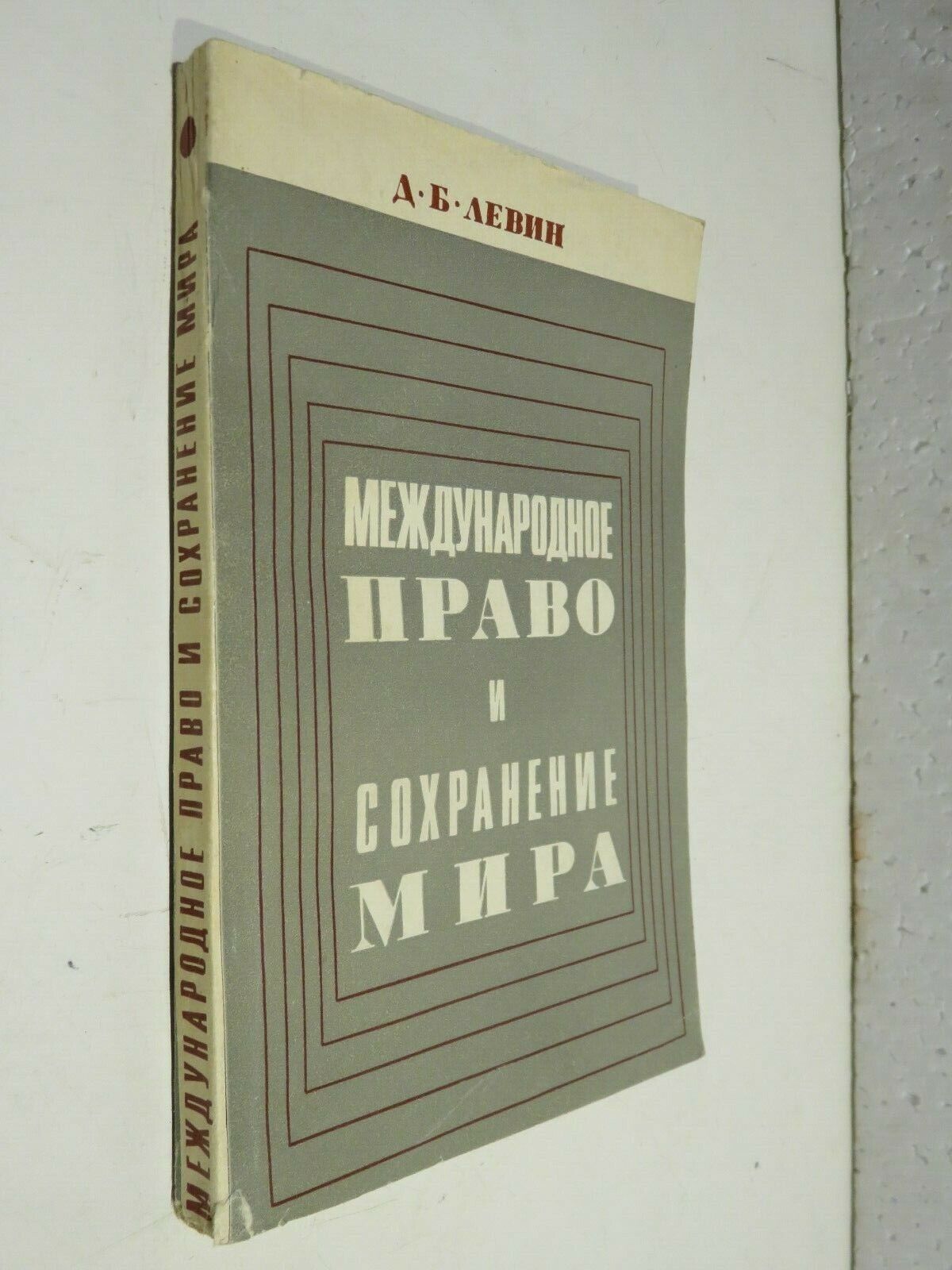 24031741