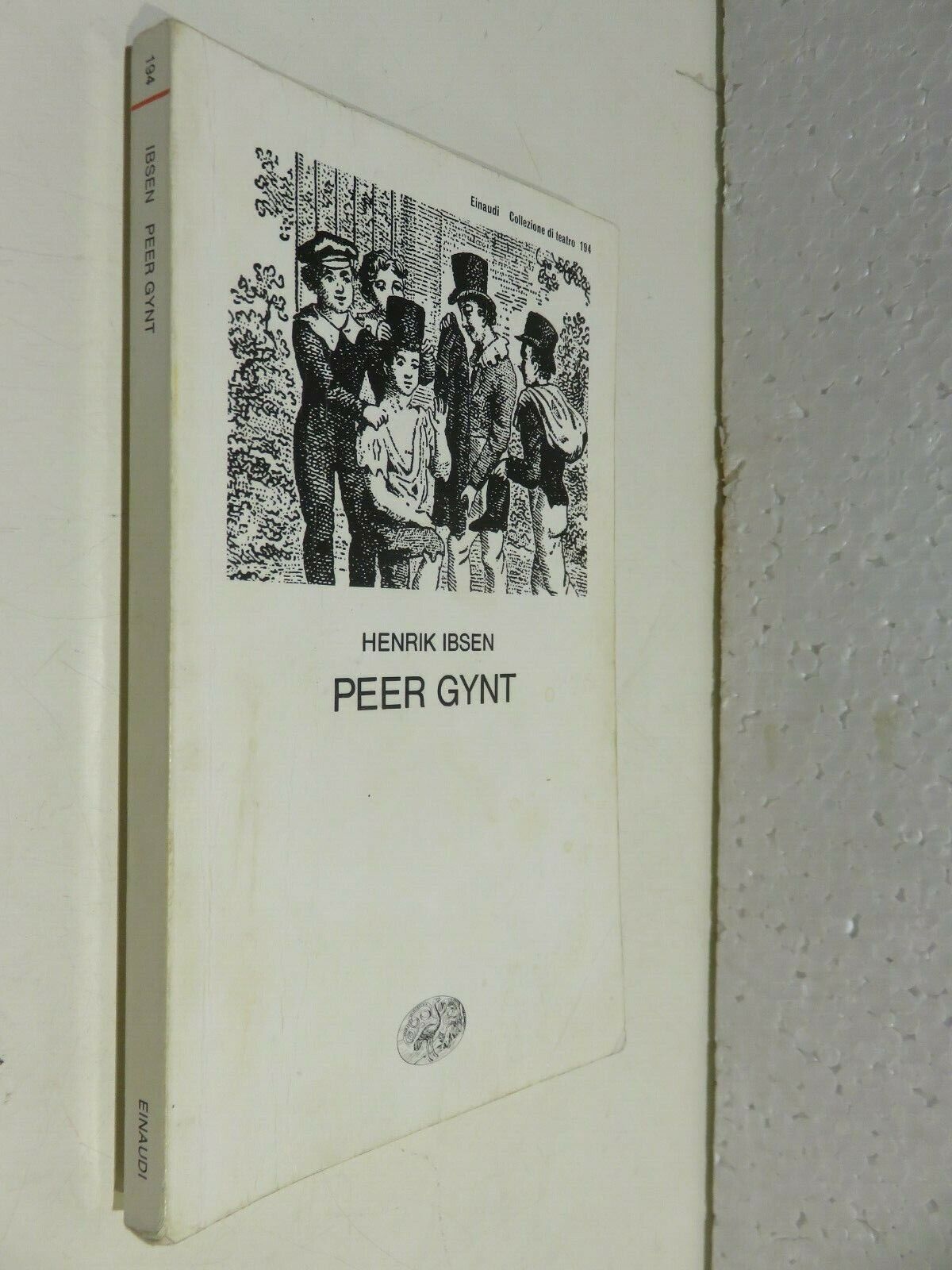 24048815