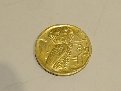 23970070