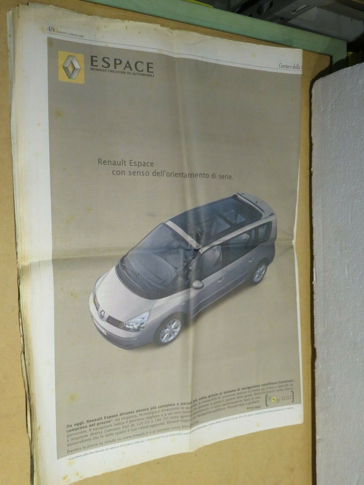 23975404