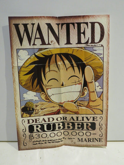 24014755