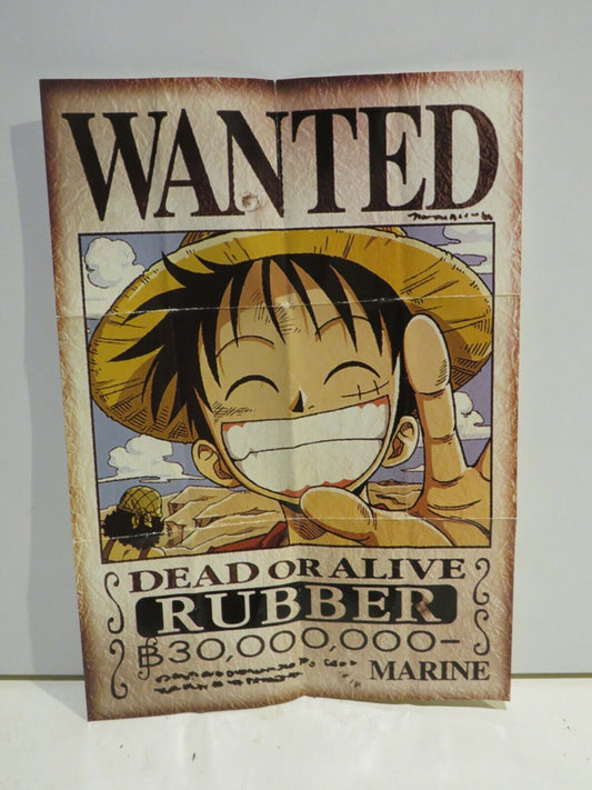 24014755