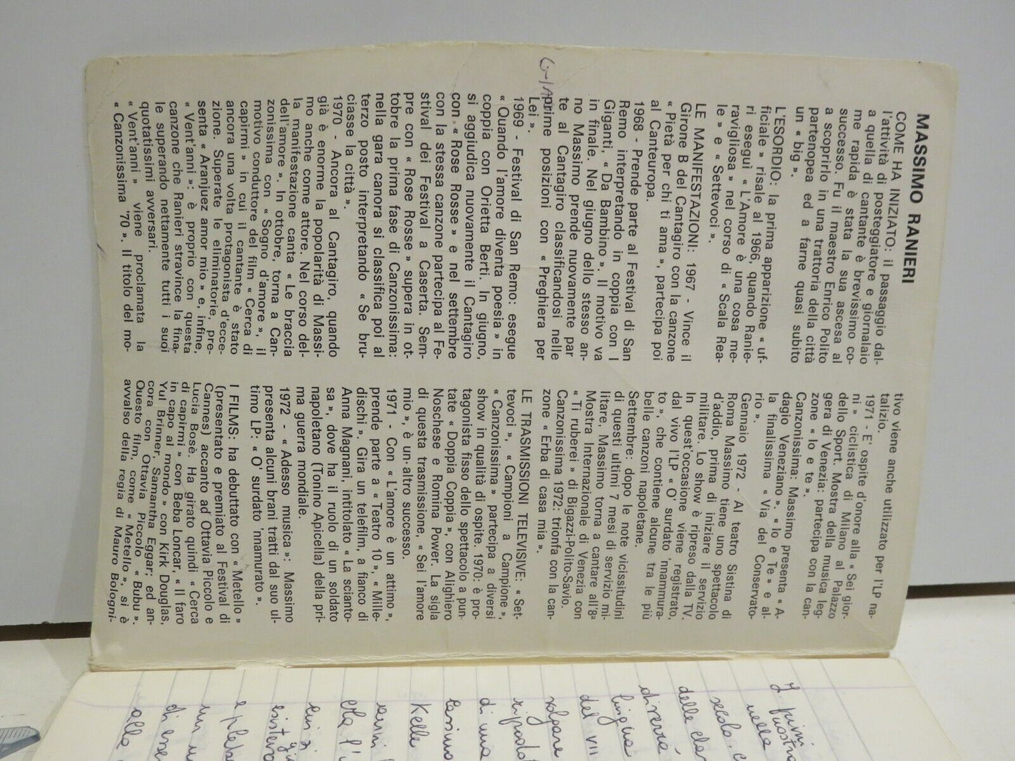 23975503