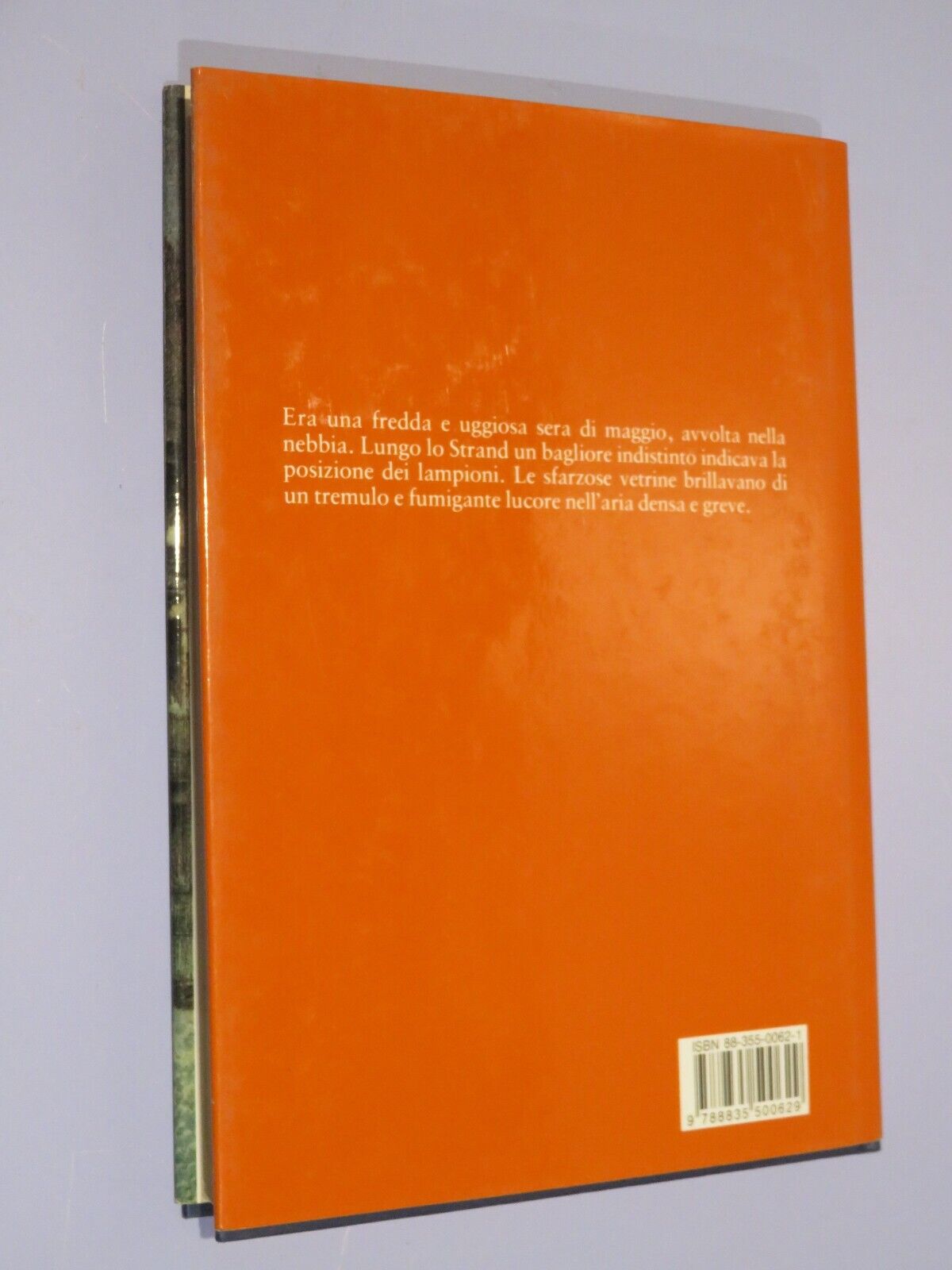 23984841