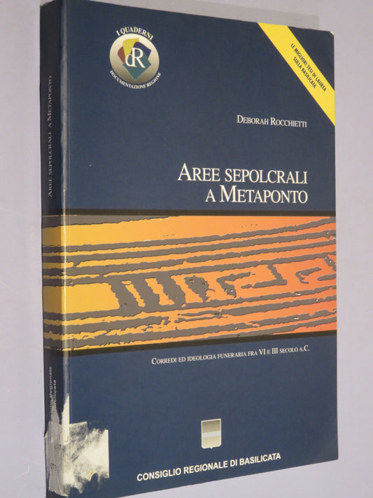 24064459
