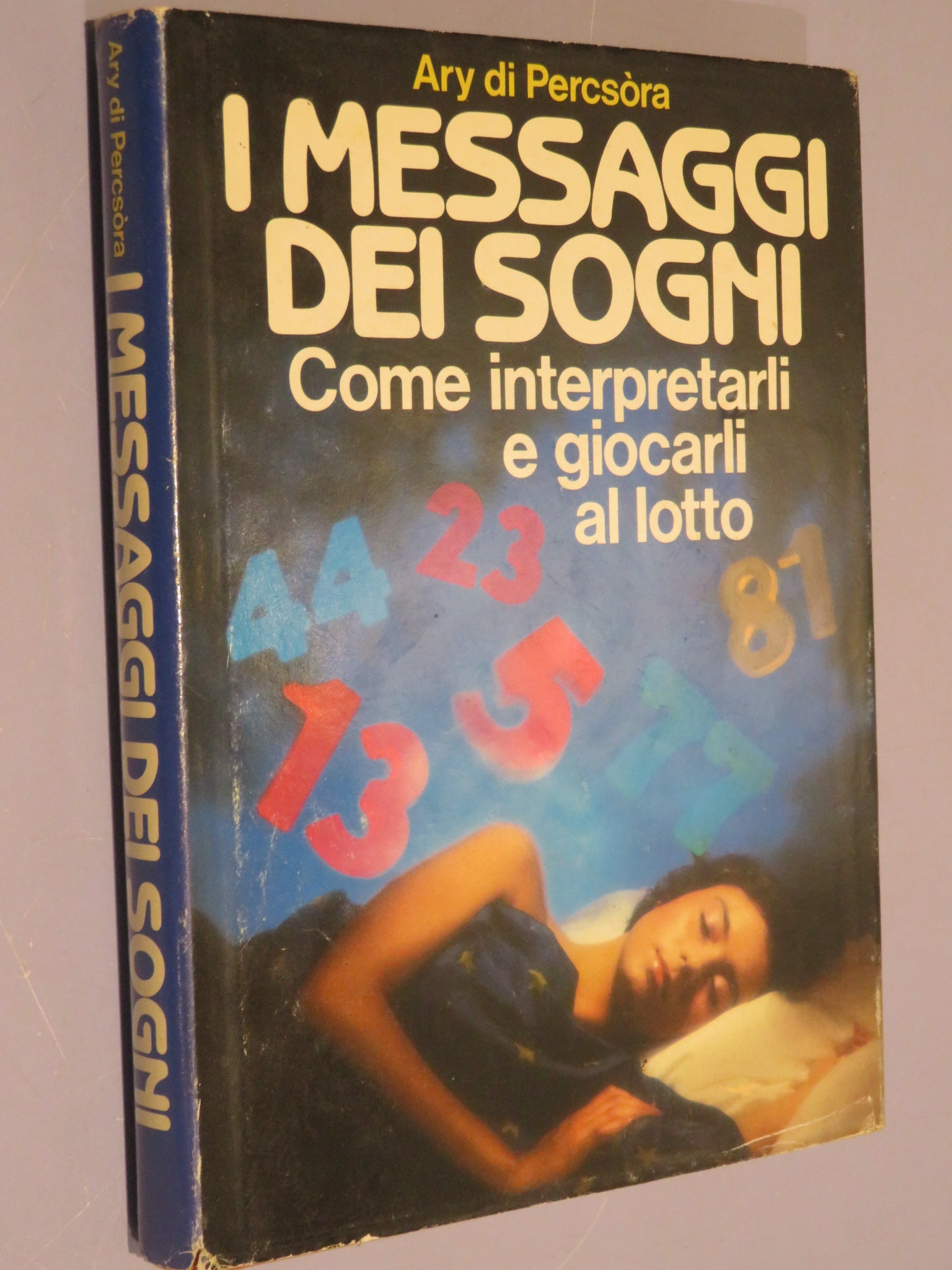 24731405