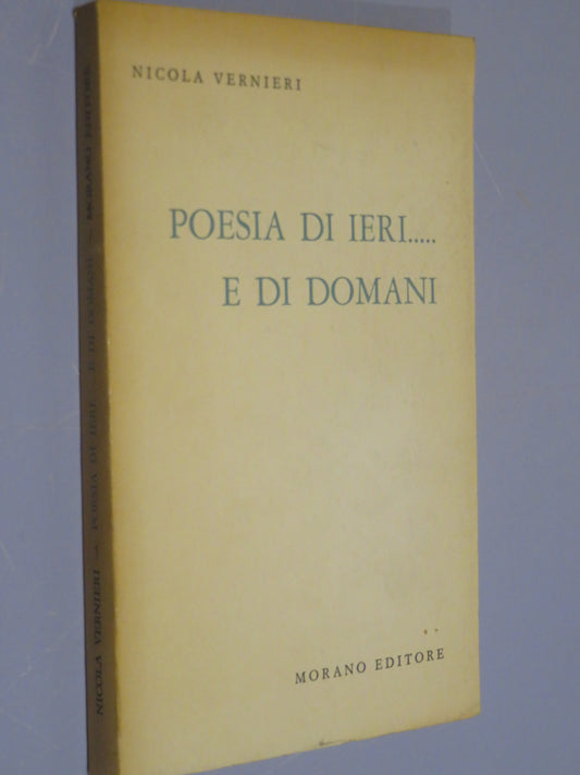 26192634