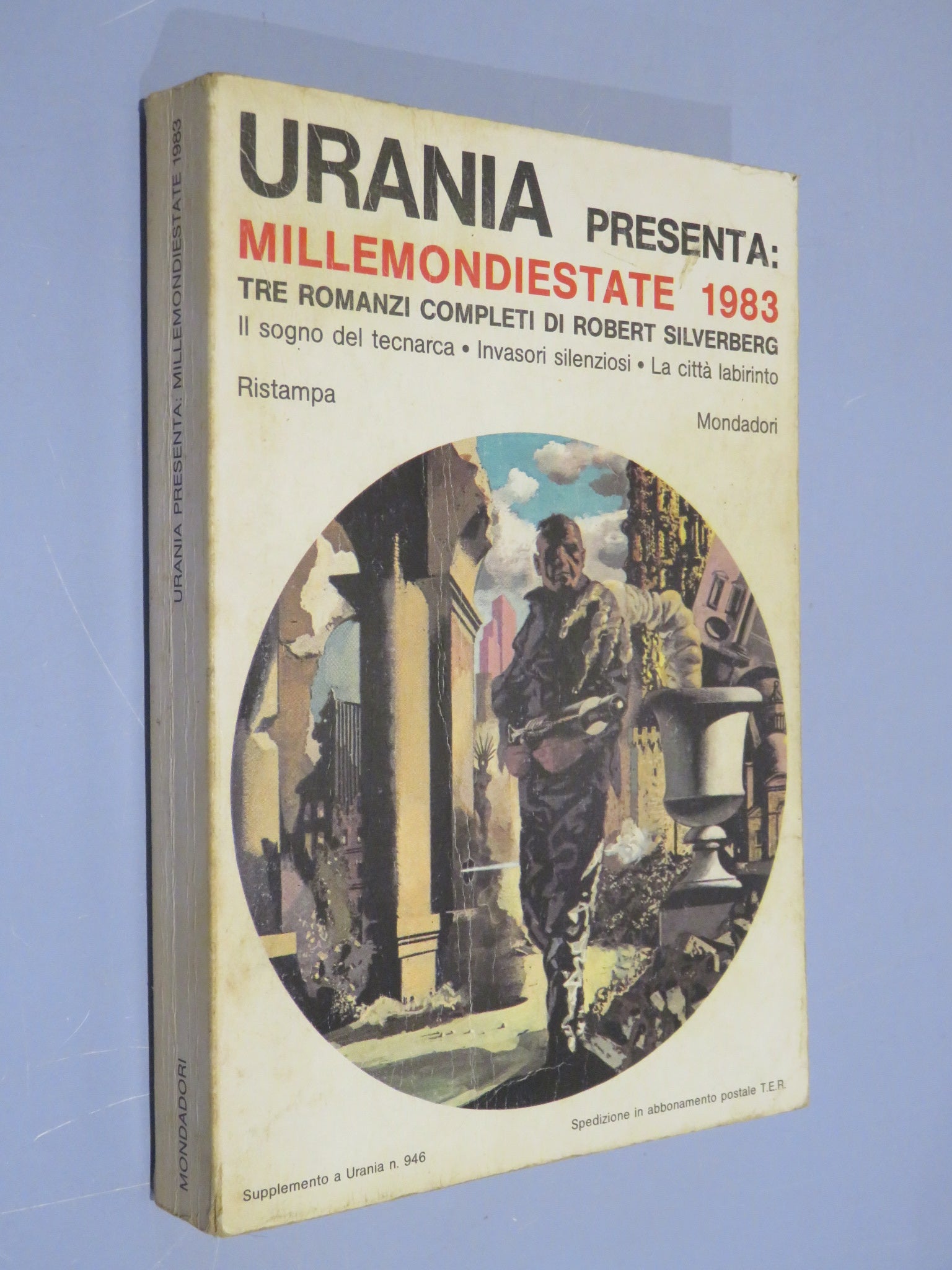 26198211