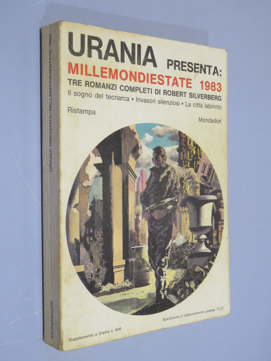 26198211