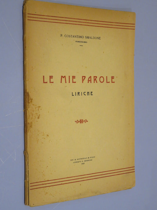 26208541