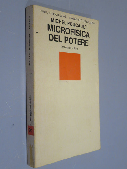 25755483