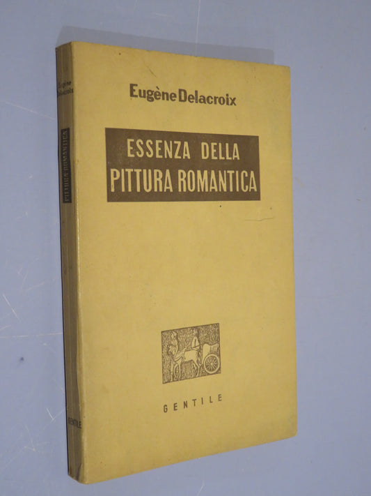 25704331