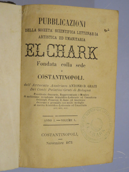26231483