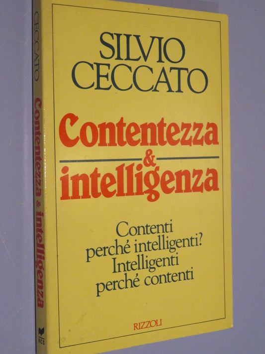 26232212