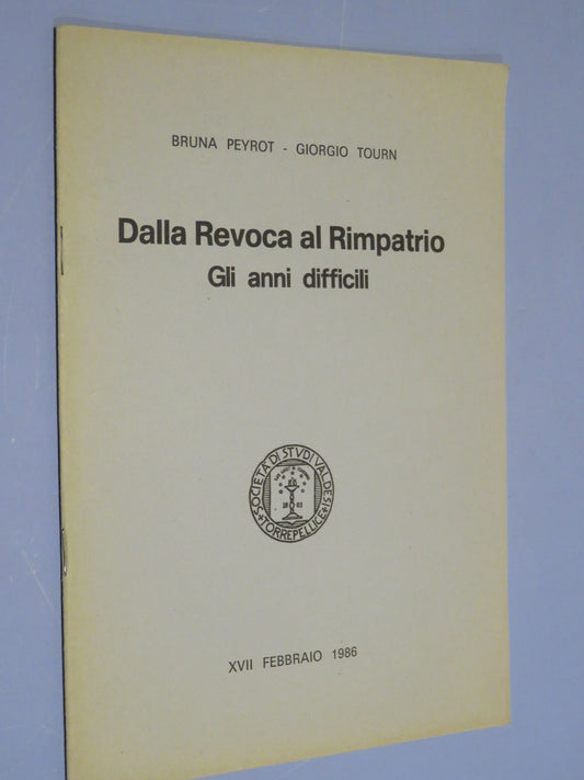 26754747