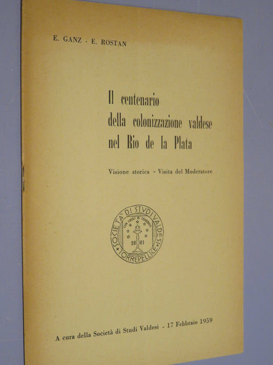 26754812
