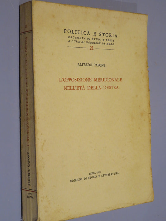 27094768