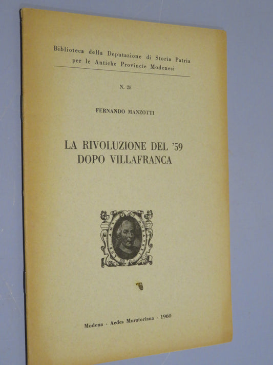 27996641